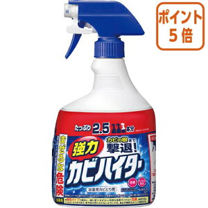 101617|Cg5{ ԉ ̓JrnC^[@@{́@1000ml 224293