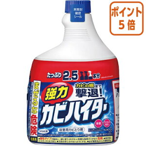 101617|Cg5{ ԉ ̓JrnC^[@@@1000ml 224309