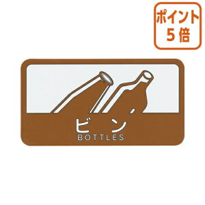 12517|Cg5{ RY ʃV[C@r@W127×D68mm SC-15