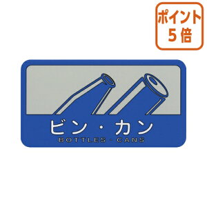 ��3��12��17�����������|�C���g5�{�� �R��Y�� ���ʃV�[��C�@�r���E�J���@W127×D68mm SC-16