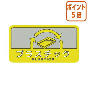 12517|Cg5{ RY ʃV[C@vX`bN@W127×D68mm SC-17