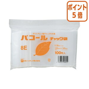 101617|Cg5{ {nCebN `bNt|܁@B7@100×`bN140mm@100 8E