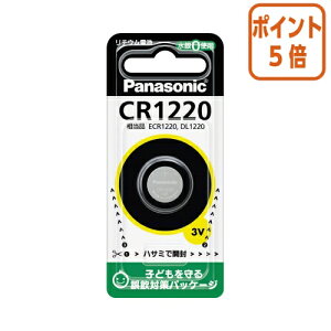 ��3��12��17�����������|�C���g5�{�� Panasonic �R�C���`���`�E���d�r�@CR1220P CR1220P
