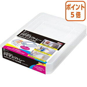 101617|Cg5{ frJ PPfXNg[@A4@NA@W250×D350×H64mm 044150