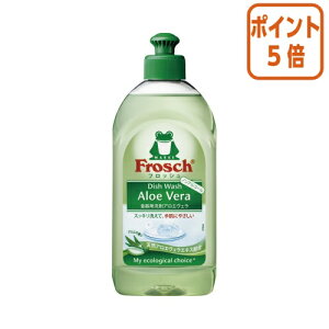 101617|Cg5{ z[v_Nc tbV@AGF@{́@300ml 111569