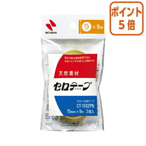 101617|Cg5{ j`o Ze[v@2pbN@e[v15mm×9m CT-15S2PN