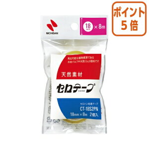 101617|Cg5{ j`o Ze[v@2pbN@e[v18mm×8m CT-18S2PN