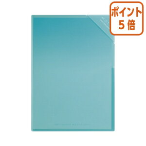 ★10月16日17時注文分よりポイント5倍★クリアファイル コクヨ ハードクリヤーホルダー<モッテ> (A3見開きサイズ)LB フ-LM755LB