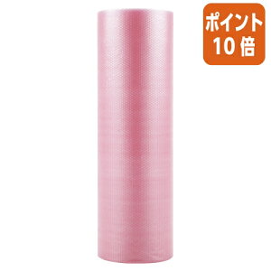 ��5��9��17�����������|�C���g10�{���N���[�Y �Ód�C�h�v�`�@1200mm×42m CR37-1200PK