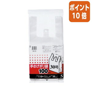 101617|Cg10{ P~JWp 肳|܁@@STCY@d㕝180×}`120×360mm SB-30