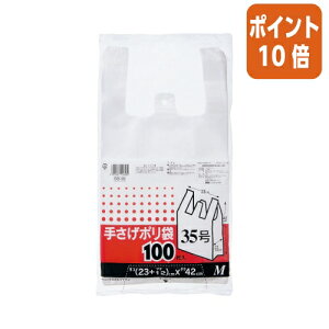 101617|Cg10{P~JWp 肳|܁@@MTCY@d㕝230×}`120×420mm SB-35