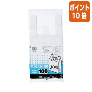 101617|Cg10{P~JWp 肳|܁@@STCY@d㕝180×}`120×360mm SW-30