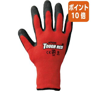 ★10月16日17時注文分よりポイント10倍★アトム タフレッド 3双組 S 背抜き手袋 天然ゴム 1470-3P-S