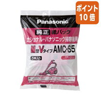 楽天市場】mc－pk19a－p パナソニック 紙パック式クリーナーの通販