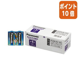 ��12��5��17�����������|�C���g10�{�� Panasonic ���d�rEVOLTA�@NEO�@�P1�`�@10�{�� LR20NJN/10S