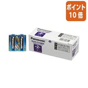 101617|Cg10{ Panasonic drEVOLTA@NEO@P2`@10{ LR14NJN/10S