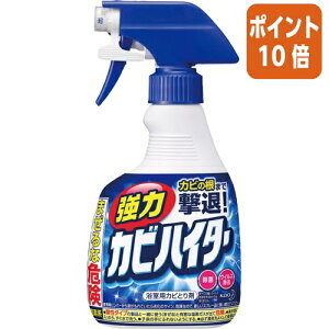 101617|Cg10{ ԉ ̓JrnC^[@{́@400ml 222824