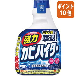 101617|Cg10{ ԉ ̓JrnC^[@@400ml 222831