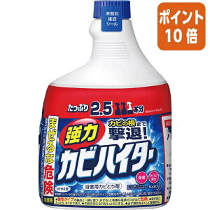 101617|Cg10{ ԉ ̓JrnC^[@@@1000ml 224309