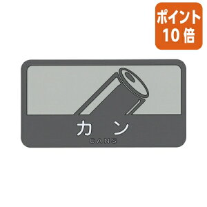 12517|Cg10{RY ʃV[C@J@W127×D68mm SC-06