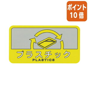 12517|Cg10{RY ʃV[C@vX`bN@W127×D68mm SC-17