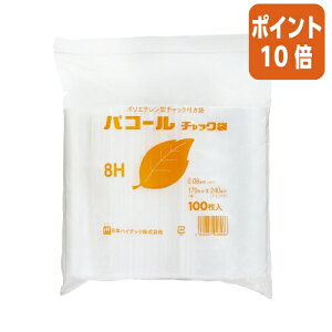 101617|Cg10{{nCebN `bNt|܁@A5@170×`bN240mm@100 8H