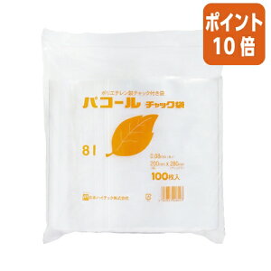 101617|Cg10{{nCebN `bNt|܁@B5@200×`bN280mm@100 8I