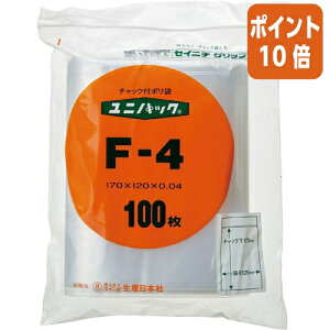 ��3��12��17�����������|�C���g10�{�����Y���{�� ���j�p�b�N�@A6�@��120×�`���b�N��170mm�@100�� F-4