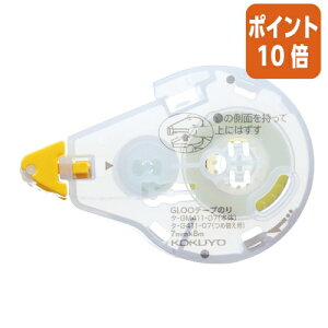 101617|Cg10{e[v̂ RN e[v̂@O[@ߑւpe[v@i\Ă͂j@STCY ^-G411-07