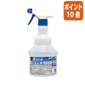 ��5��9��17�����������|�C���g10�{���j�C�^�J �A�u���[�`��p�@�L�����C�h�X�v���[��{�g�� 900027
