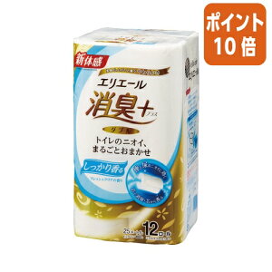 101617|Cg10{剤 GG[@gCbgeBV[L{@tbVNA@_u@25m×12R 723910