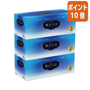 101617|Cg10{剤 GG[@ґێ@200g×3 713628