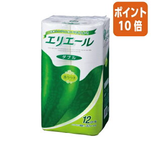 ★10月16日17時注文分よりポイント10倍★大王製紙 エリエール トイレットティシュー ダブル 30m 12ロール 723924