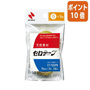 101617|Cg10{ j`o Ze[v@2pbN@e[v15mm×9m CT-15S2PN