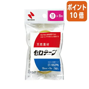 101617|Cg10{ j`o Ze[v@2pbN@e[v18mm×8m CT-18S2PN