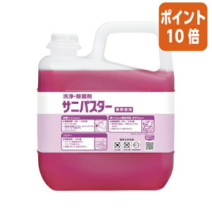 101617|Cg10{ T Eۍ܁@TjpX^[@5kg 31784