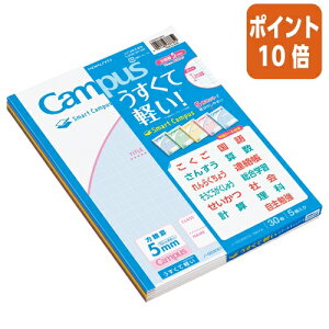 101617|Cg10{LpXm[g RN LpXm[gX}[gLpX@iprʁj@5mm5pbN m-GS30S10-5NX5