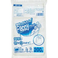 オルディ フラッピー規格袋　10号　200枚入 FP-10