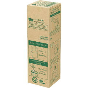 JElbg [W[@ۑ@58mmxa80mm 4275-8600