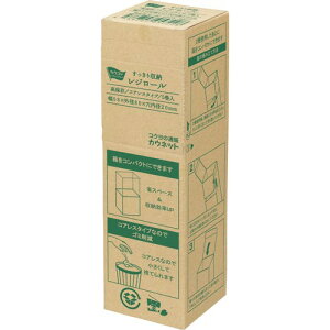 JElbg [W[@ۑ@58mmxa80mm 4275-8617