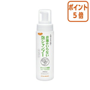 101617|Cg5{ sW nri[X@̂ȂAVv[@200ml 355132