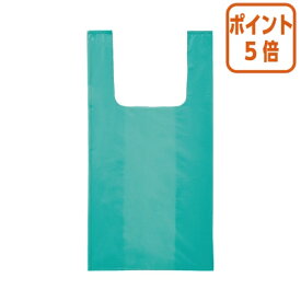 ★5月9日17時注文分よりポイント5倍★ オルディ カラー手提げ袋　グリーン PP-CTM-20G