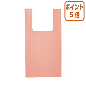 ★6月30日17時注文分よりポイント5倍★ オルディ カラー手提げ袋　ピンク PP-CTM-20P