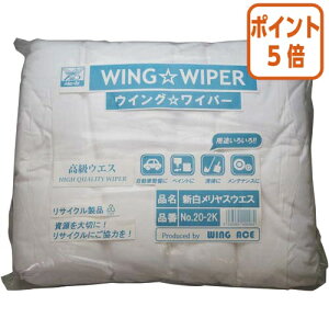 101617|Cg5{ WING@ACE VXEGX@2kg@ގ^100 EGX20-2K