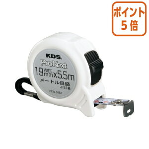 101617|Cg5{ ebNKDS RxbNX@19mm×5D5m@JIS1@bNt PX19-55N-SA