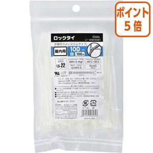 ��12��5��17�����������|�C���g5�{�� �I�[���d�@ ���b�N�^�C�@100mm�@���@100�{�@100�{ 04-3131