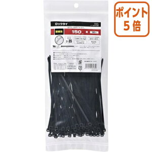 ��12��5��17�����������|�C���g5�{�� �I�[���d�@ ���b�N�^�C�@150mm�@���@100�{�@���@100�{ 04-3137