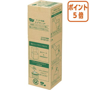 101617|Cg5{ JElbg [W[@ۑ@58mmxa80mm 4275-8600