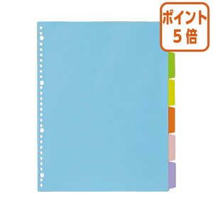 101617|Cg5{ JElbg PPJ[d؃J[hA4c@30@6R 4269-5363