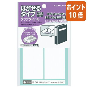 101617|Cg10{ RN ^bN^Cg͂^Cv@n@39×127mm@2×9 ^-71-27N